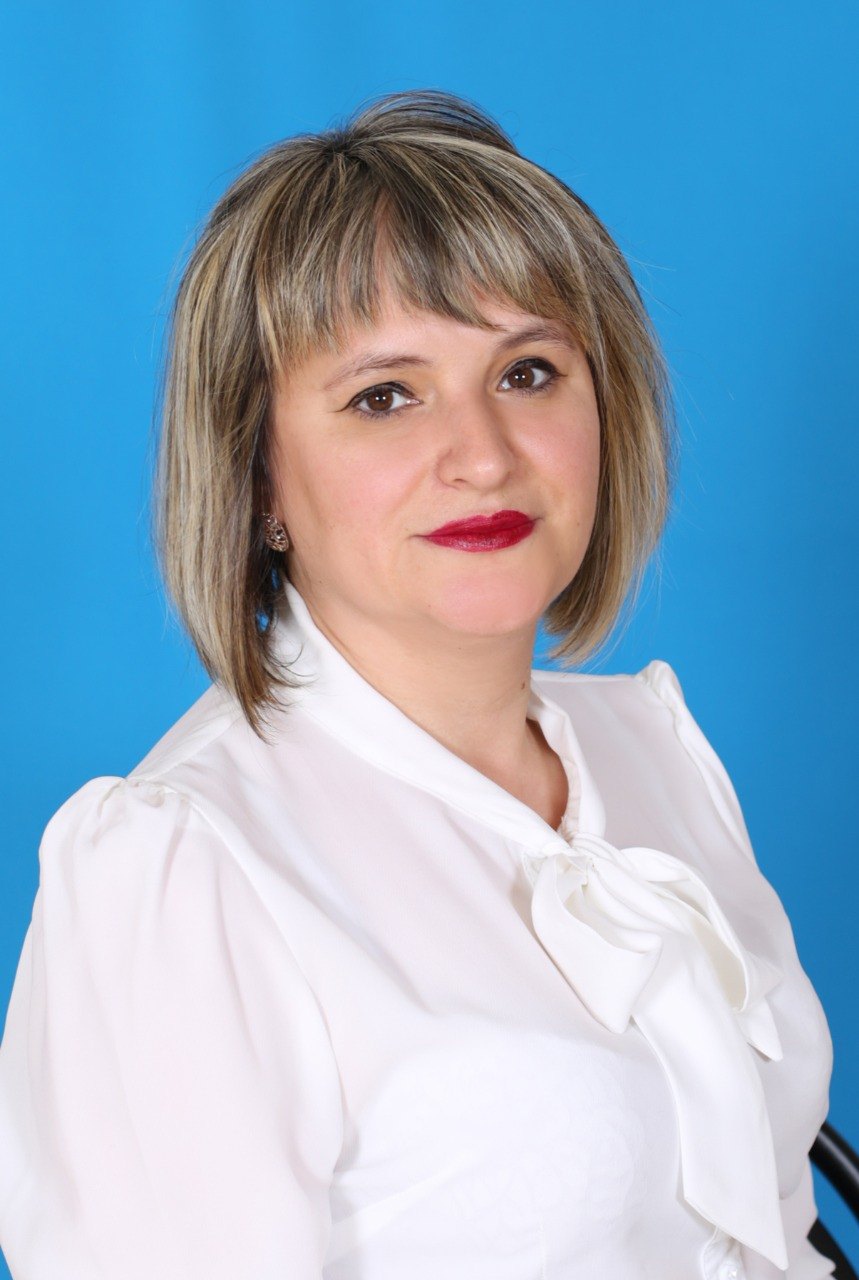 Фефелова Инна Александровна.