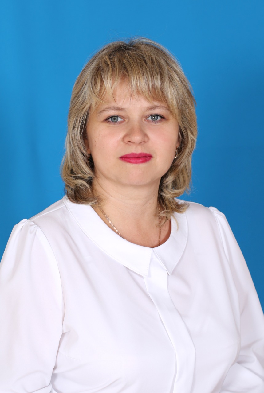 Сапрыкина Наталия Владимировна.