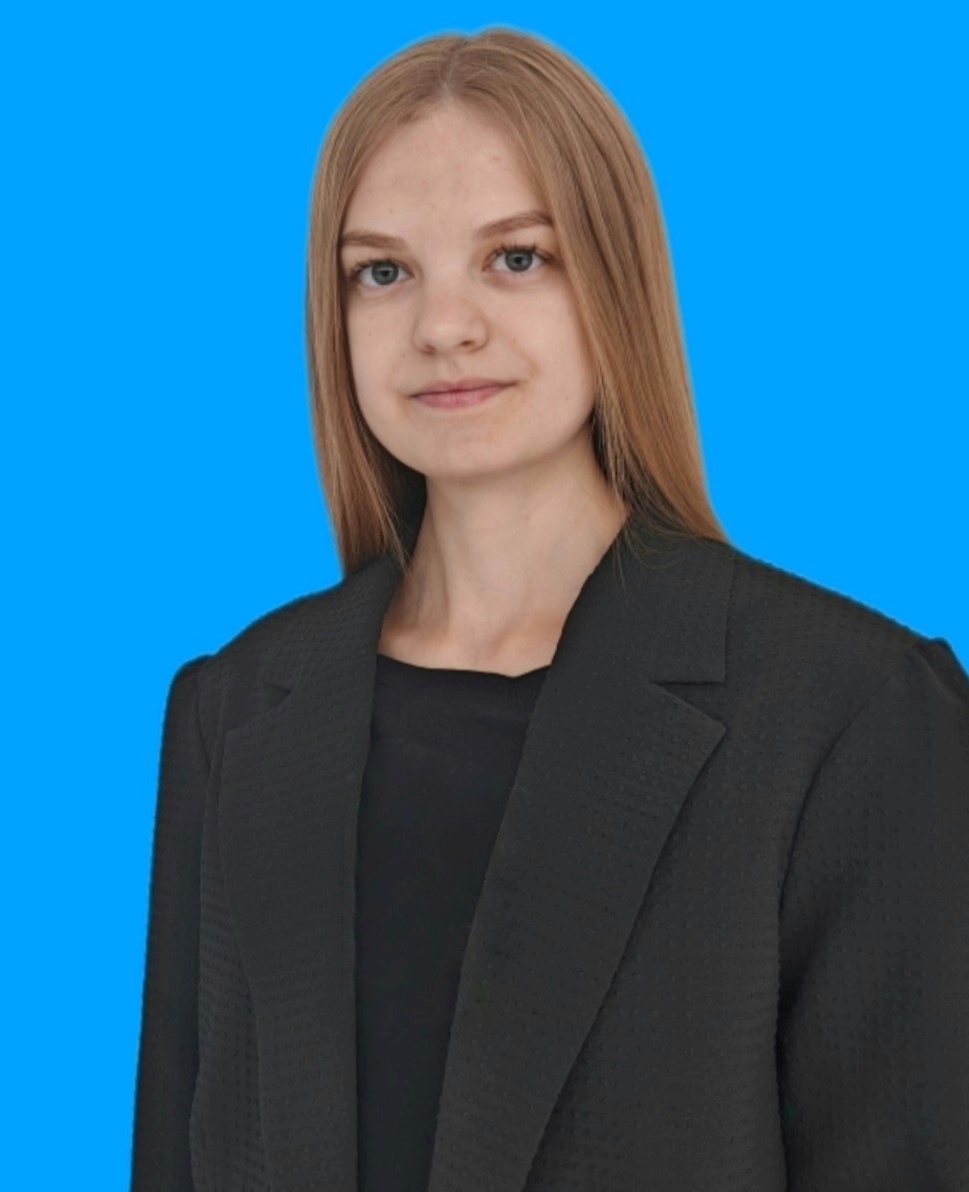 Щелкунова Валерия Романовна.
