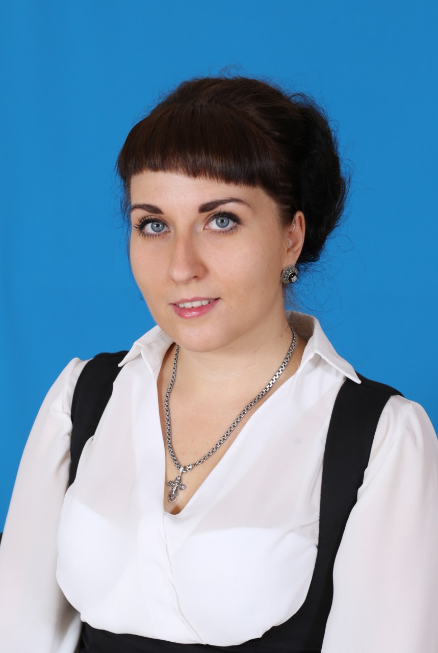 Петренко Ольга Сергеевна