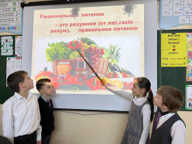 Всероссийская неделя школьного питания.