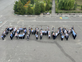 День солидарности в борьбе с терроризмом..