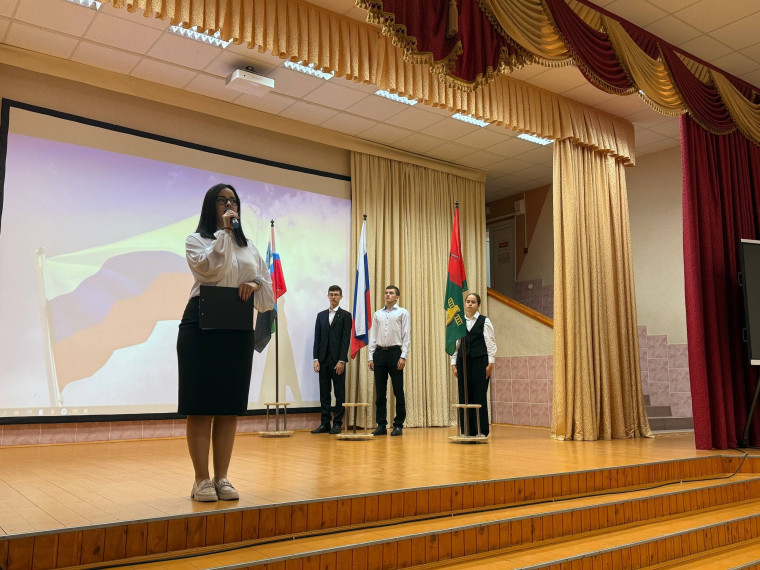 РАЗГОВОРЫ О ВАЖНОМ.