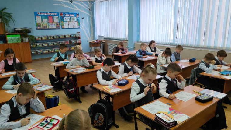 Разговор о важном "Семейные ценности".