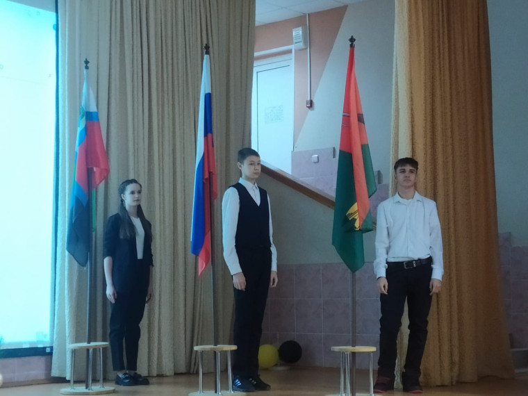 «Разговоры о важном».