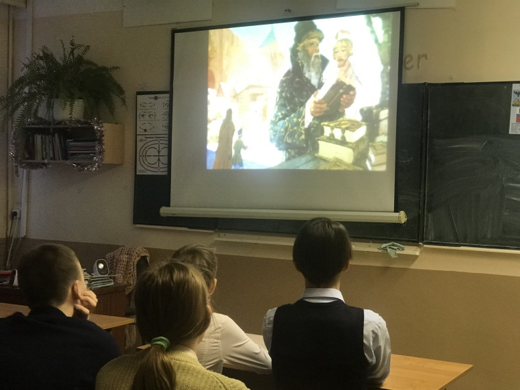 «Разговоры о важном».