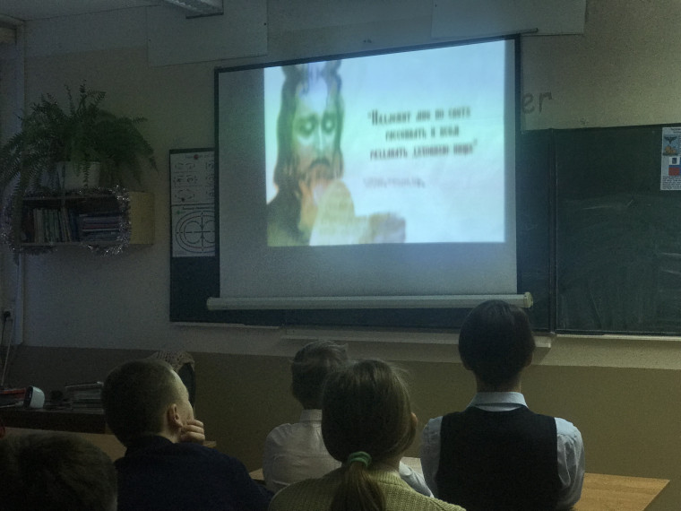 «Разговоры о важном».