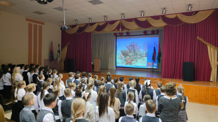 Разговоры о важном: «День первооткрывателя».