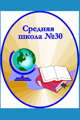 Стоякина Софья Сергеевна